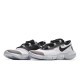 2020 Nike Free RN 5.0 Grey/Black Unisex Running Shoes CI9921 100