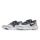 2020 Nike Free RN 5.0 Grey/Orange/Black Unisex Running Shoes CI9921 400
