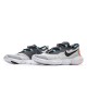 2020 Nike Free RN 5.0 "Grey/Orange/Black" Unisex Running Shoes CI9921 400